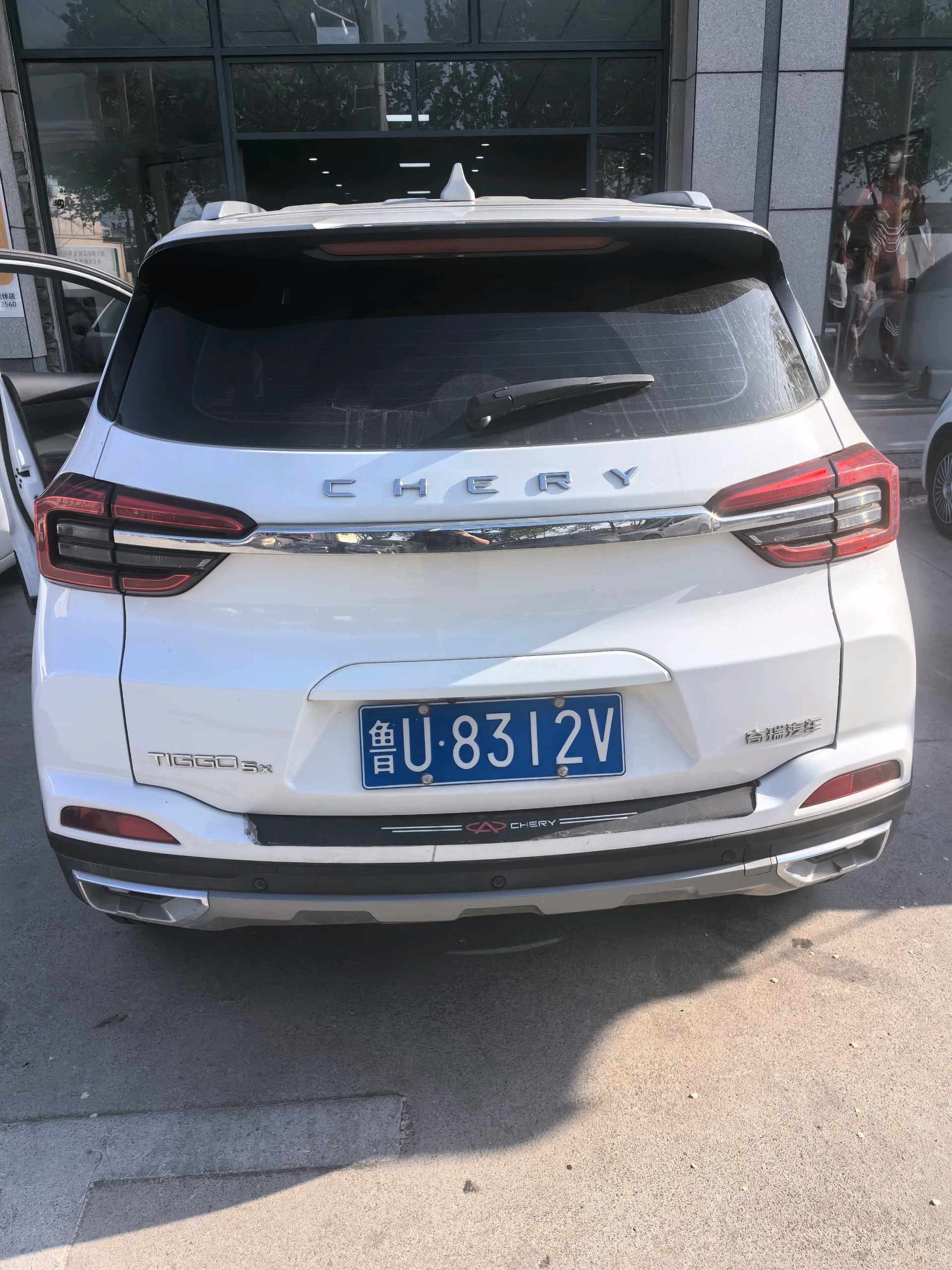 Chery Tiggo 5x 2022 #7 Chery Tiggo 5x 2022 car image #7