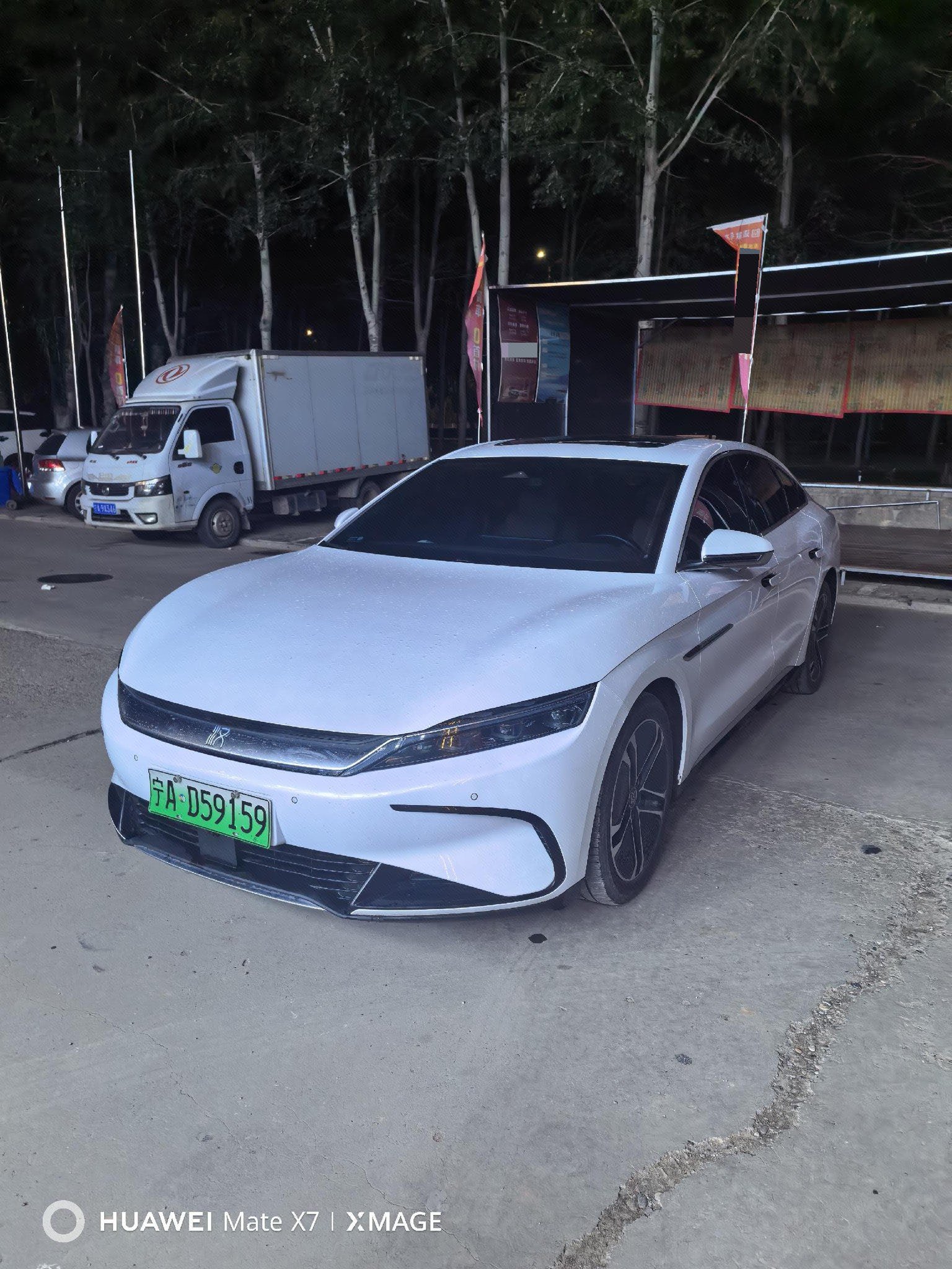 BYD Han 2023 BYD Han 2023 immagine di auto
