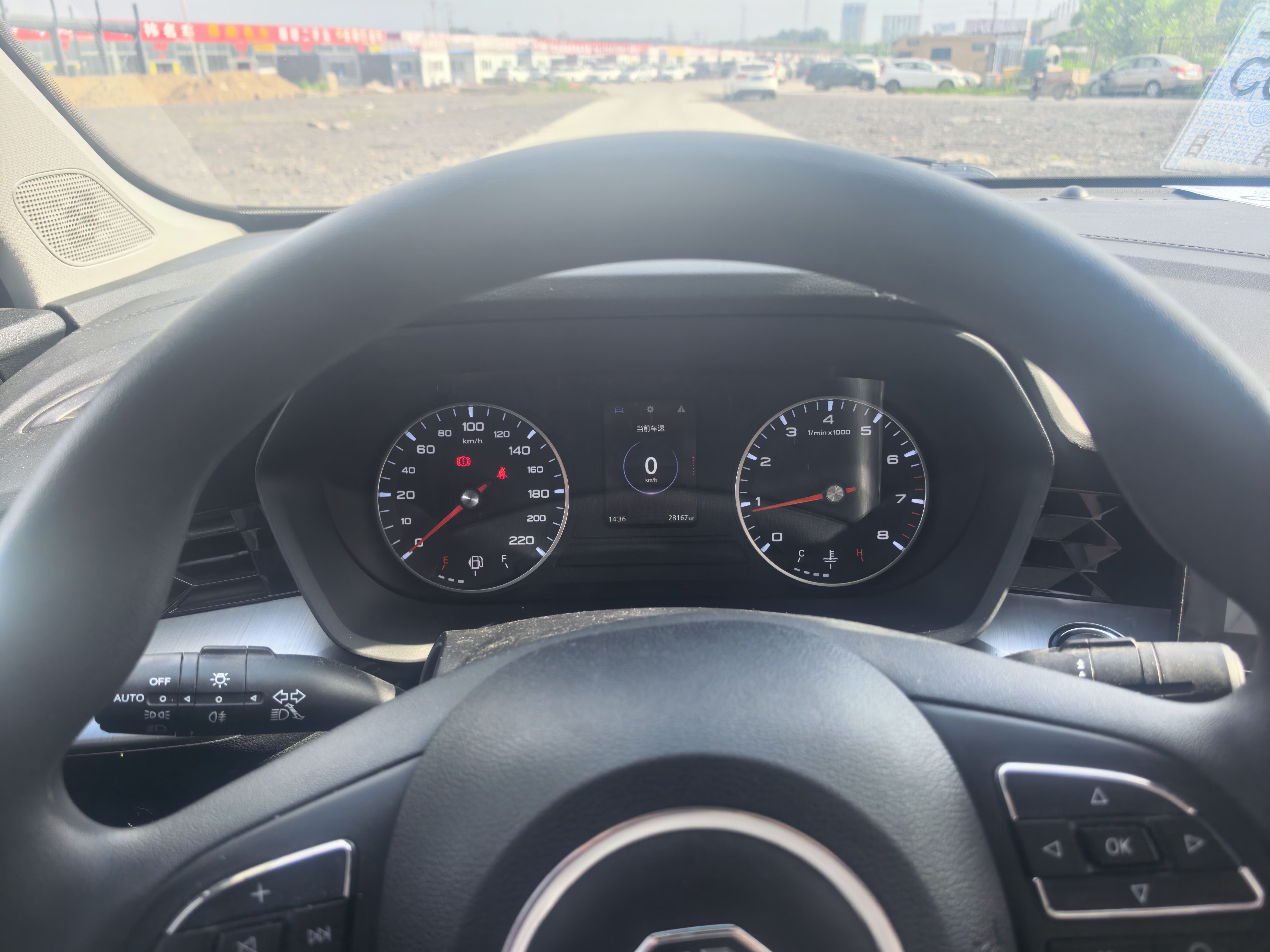 MG 5 2023 #8 MG 5 2023 image de voiture #8