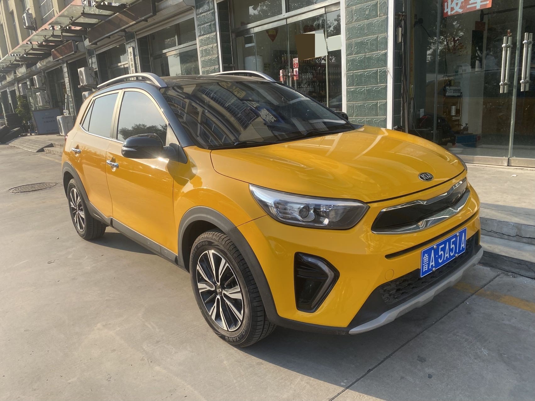 Kia KX1 2019 car image #2