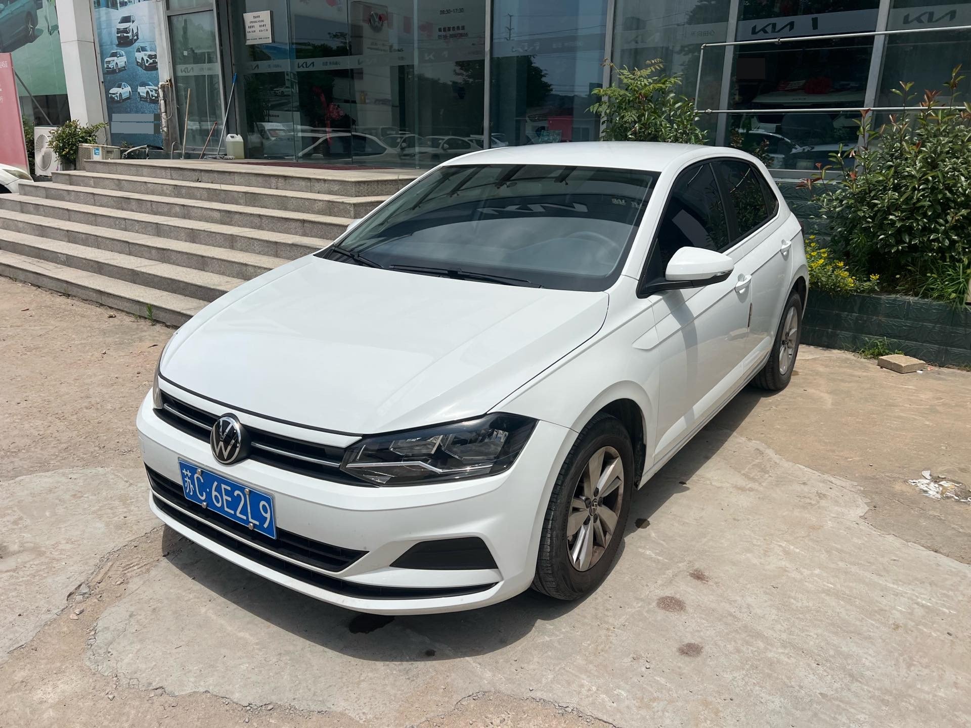Volkswagen Polo 2023 Volkswagen Polo 2023 car image