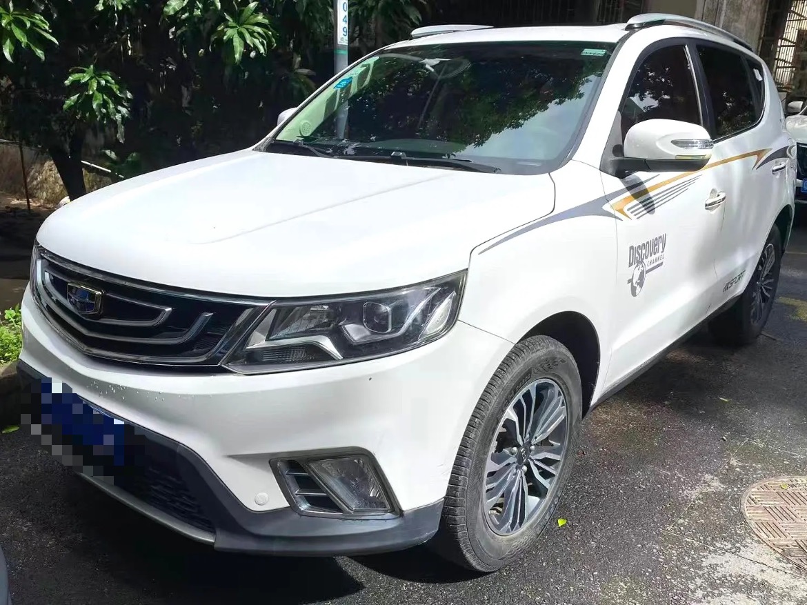 GEELY Vision X6 2018 GEELY Vision X6 2018 car image
