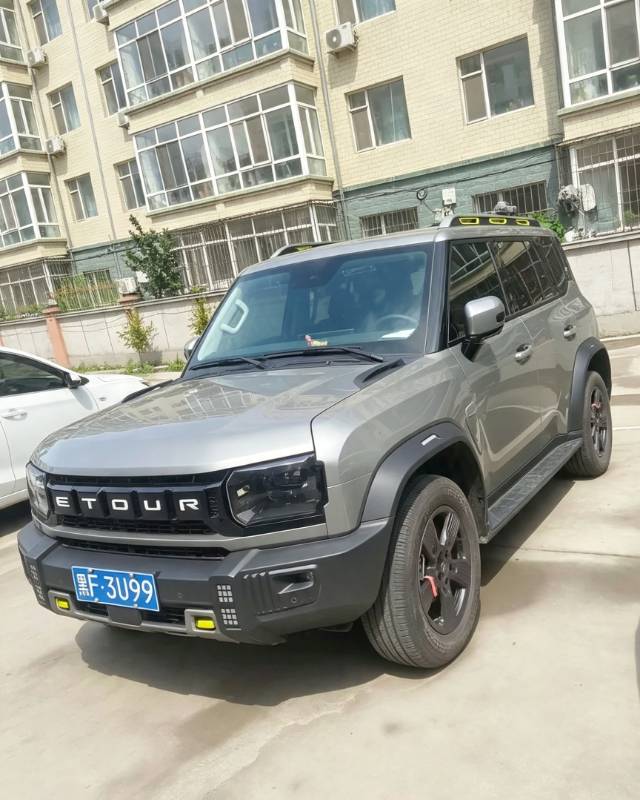 Jetour Traveller 2025 Jetour Traveller 2025 car image