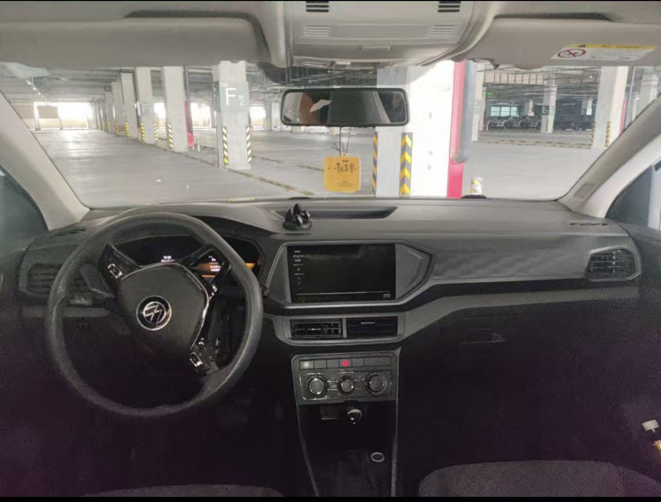 Volkswagen T-Cross 2023 #5 Volkswagen T-Cross 2023 image de voiture #5