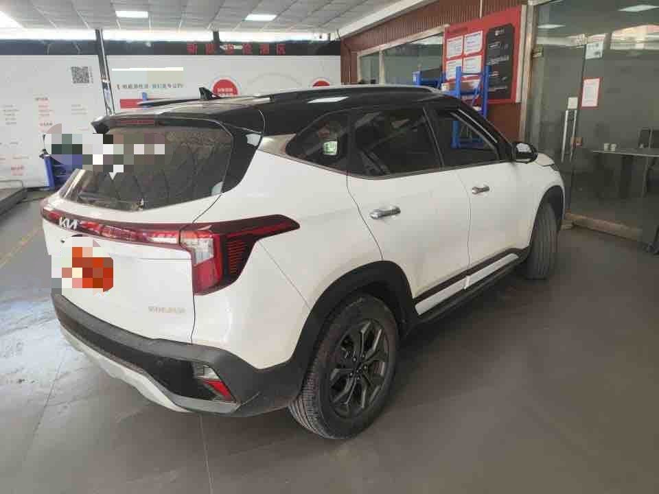 Kia Seltos 2024 #4 Kia Seltos 2024 car image #4