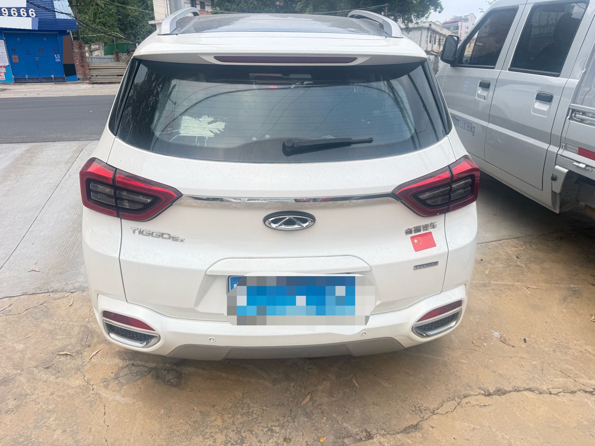 Chery Tiggo 5x 2017 #4 Chery Tiggo 5x 2017 immagine di auto #4