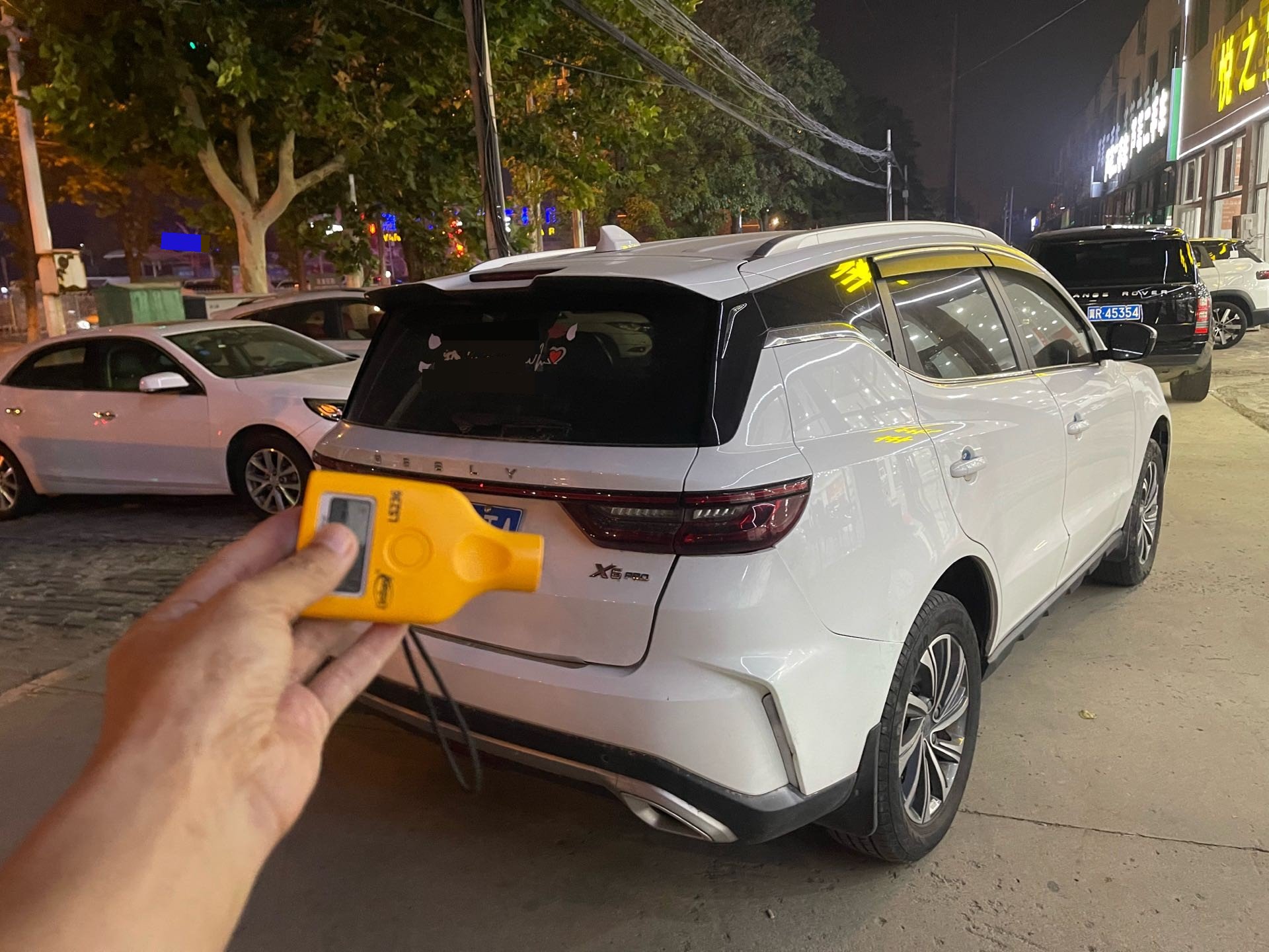 GEELY Vision X6 2023 #3 GEELY Vision X6 2023 صورة سيارة #3