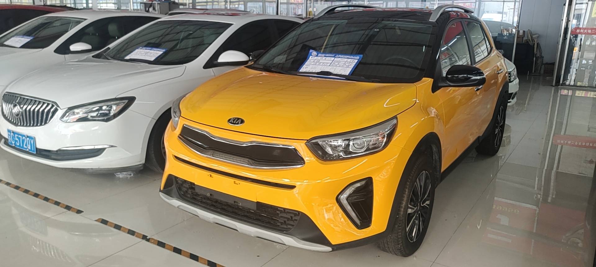 Kia KX1 2020 Kia KX1 2020 car image