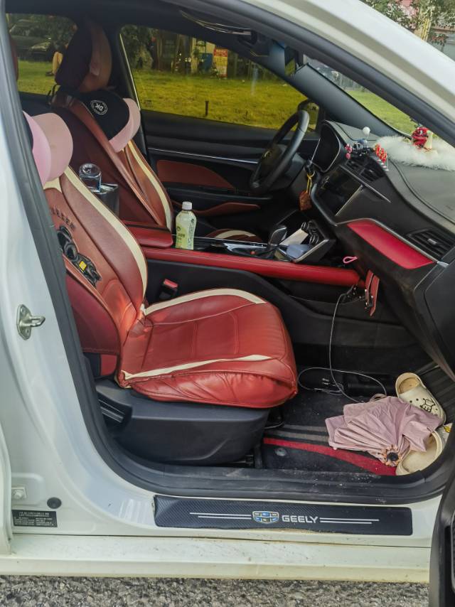 GEELY Binray 2021 #2 GEELY Binray 2021 car image #2