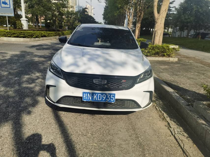 GEELY Binray 2021 #8 GEELY Binray 2021 car image #8
