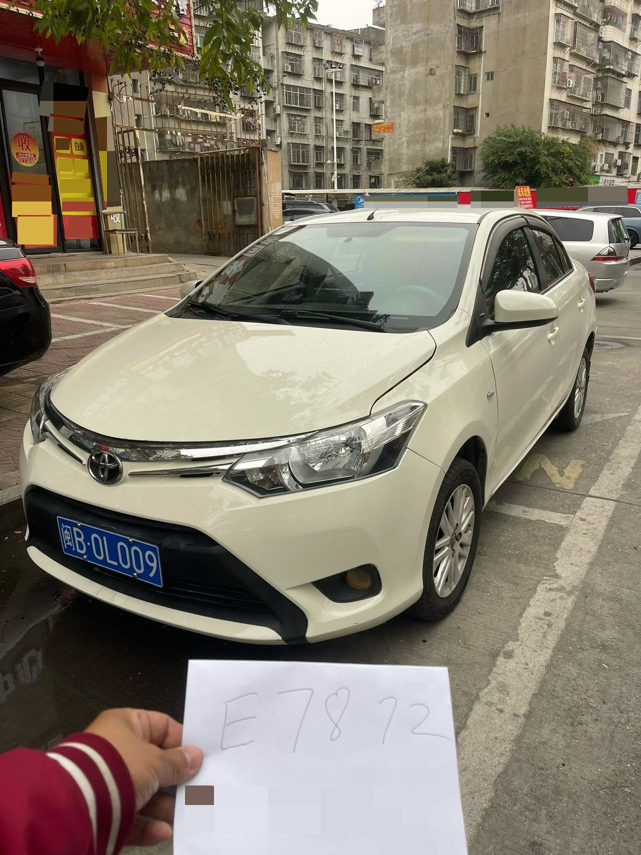 Toyota Vios 2015 car image 