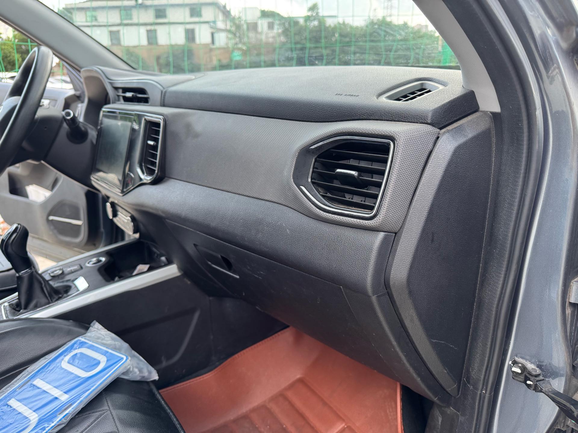 Chery Tiggo 5x 2020 #3 Chery Tiggo 5x 2020 car image #3
