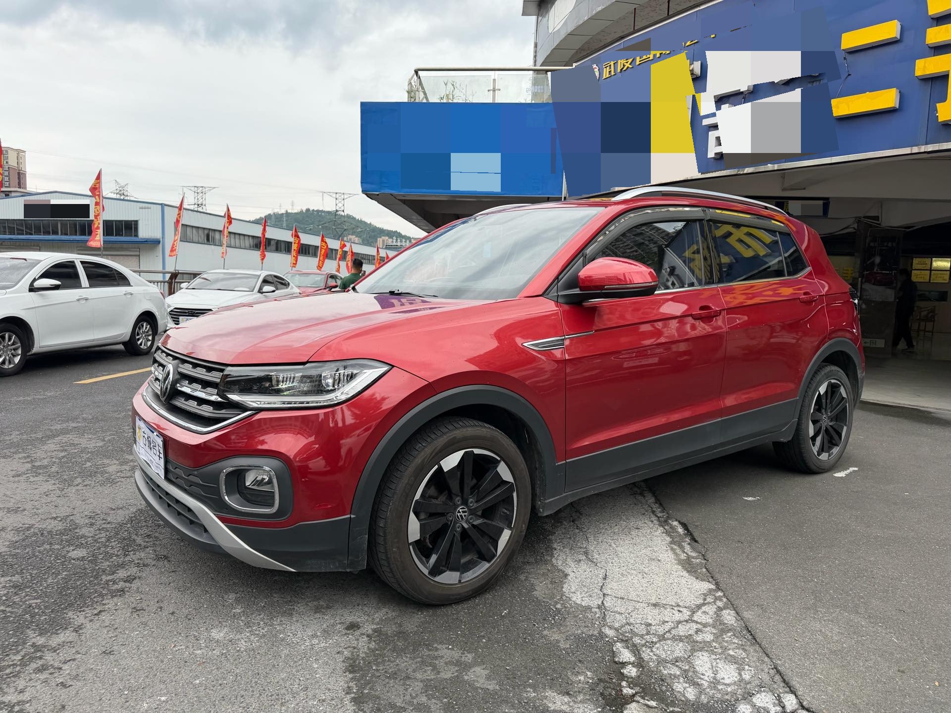 Volkswagen Tacqua 2020 Volkswagen Tacqua 2020 car image