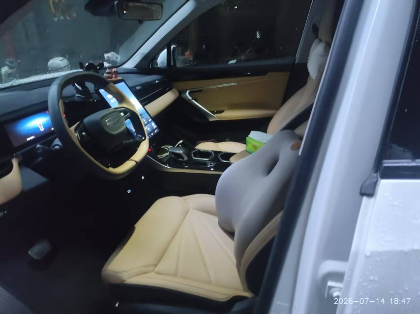 GEELY Boyue L 2024 #3 GEELY Boyue L 2024 imagen de coche #3