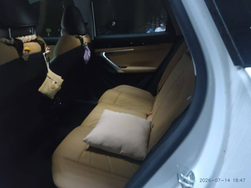GEELY Boyue L 2024 #4 GEELY Boyue L 2024 imagen de coche #4