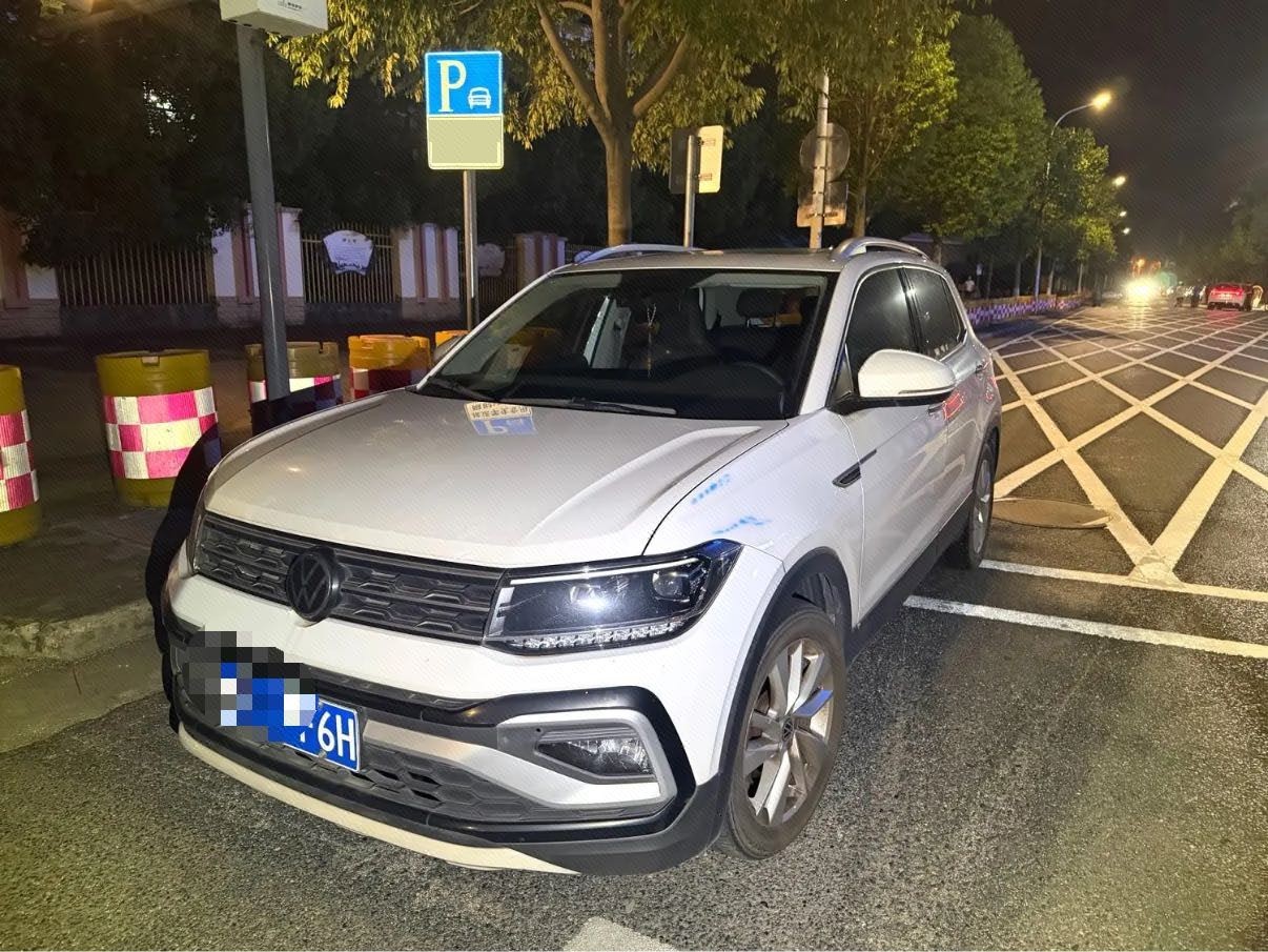 Volkswagen T-Cross 2021 Volkswagen T-Cross 2021 car image