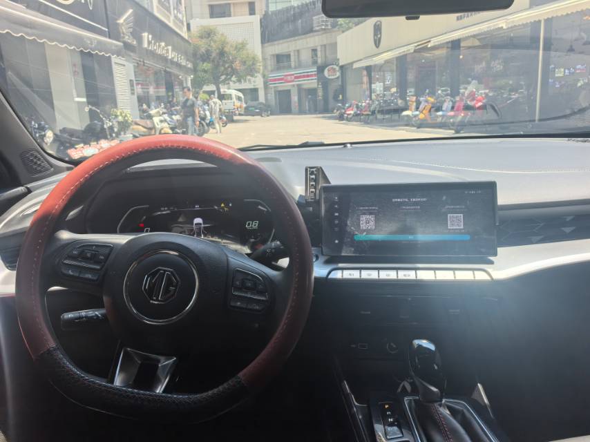 MG 5 2023 imagem de carro #6