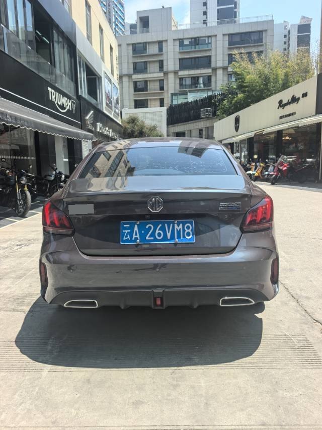 MG 5 2023 imagem de carro #7