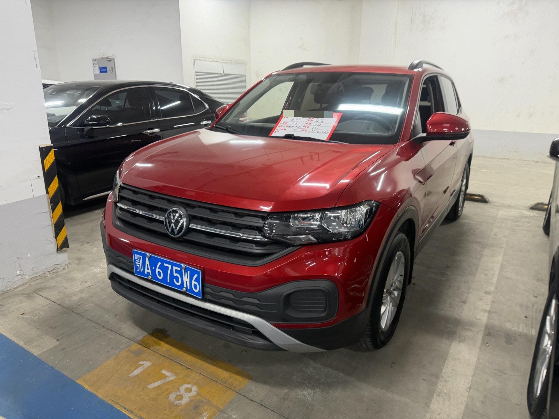 Volkswagen Tacqua 2021 Volkswagen Tacqua 2021 car image