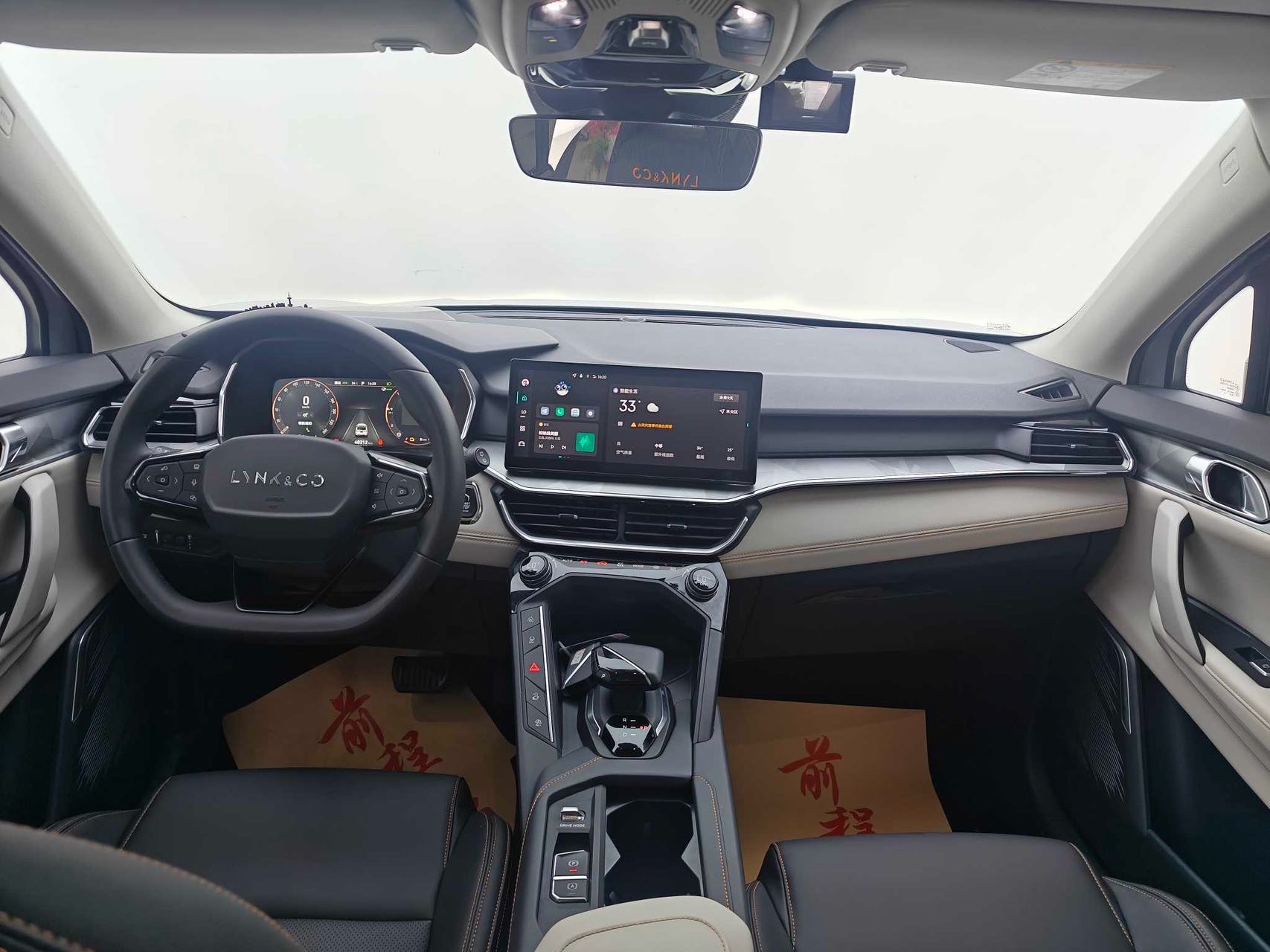 BYD Han 2024 #2 BYD Han 2024 car image #2