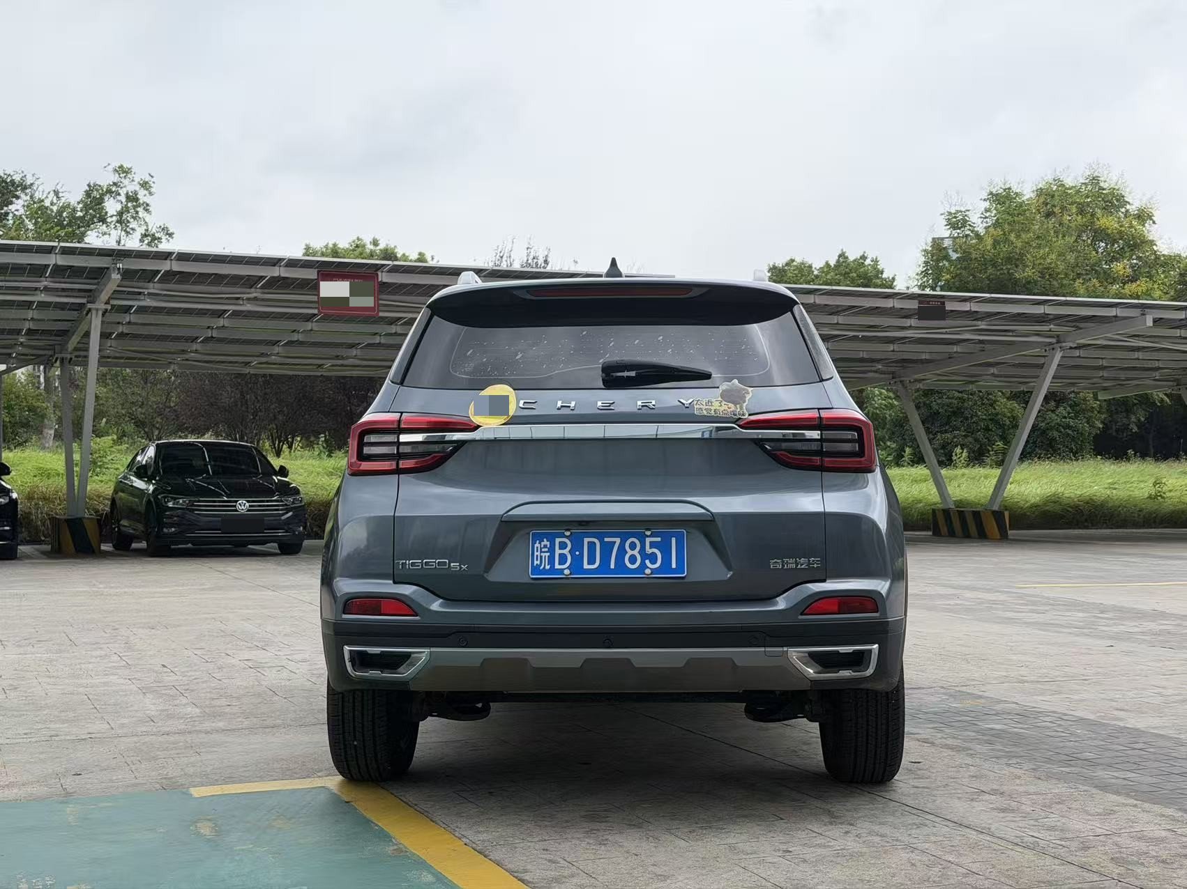 Chery Tiggo 5x 2022 #8 Chery Tiggo 5x 2022 car image #8