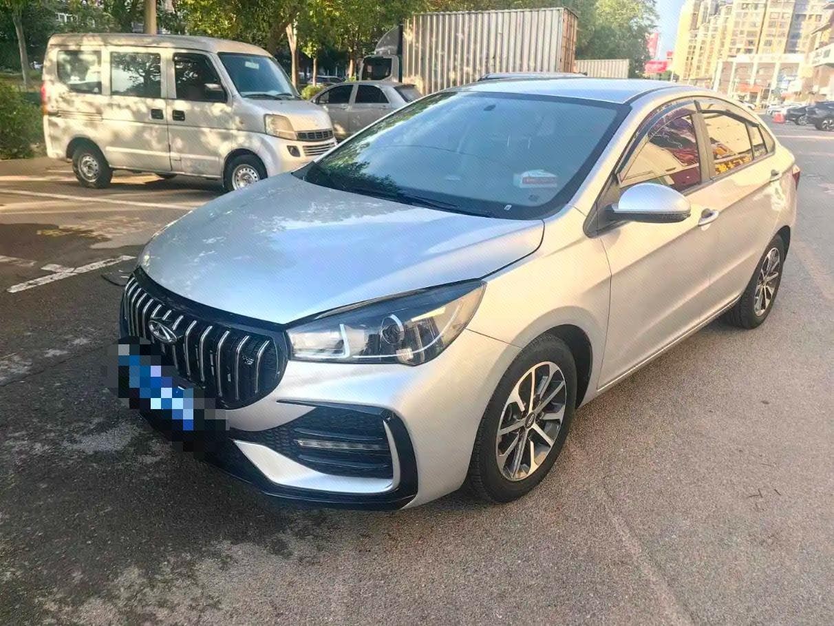 Chery Arrizo 5 2024 Chery Arrizo 5 2024 صورة سيارة