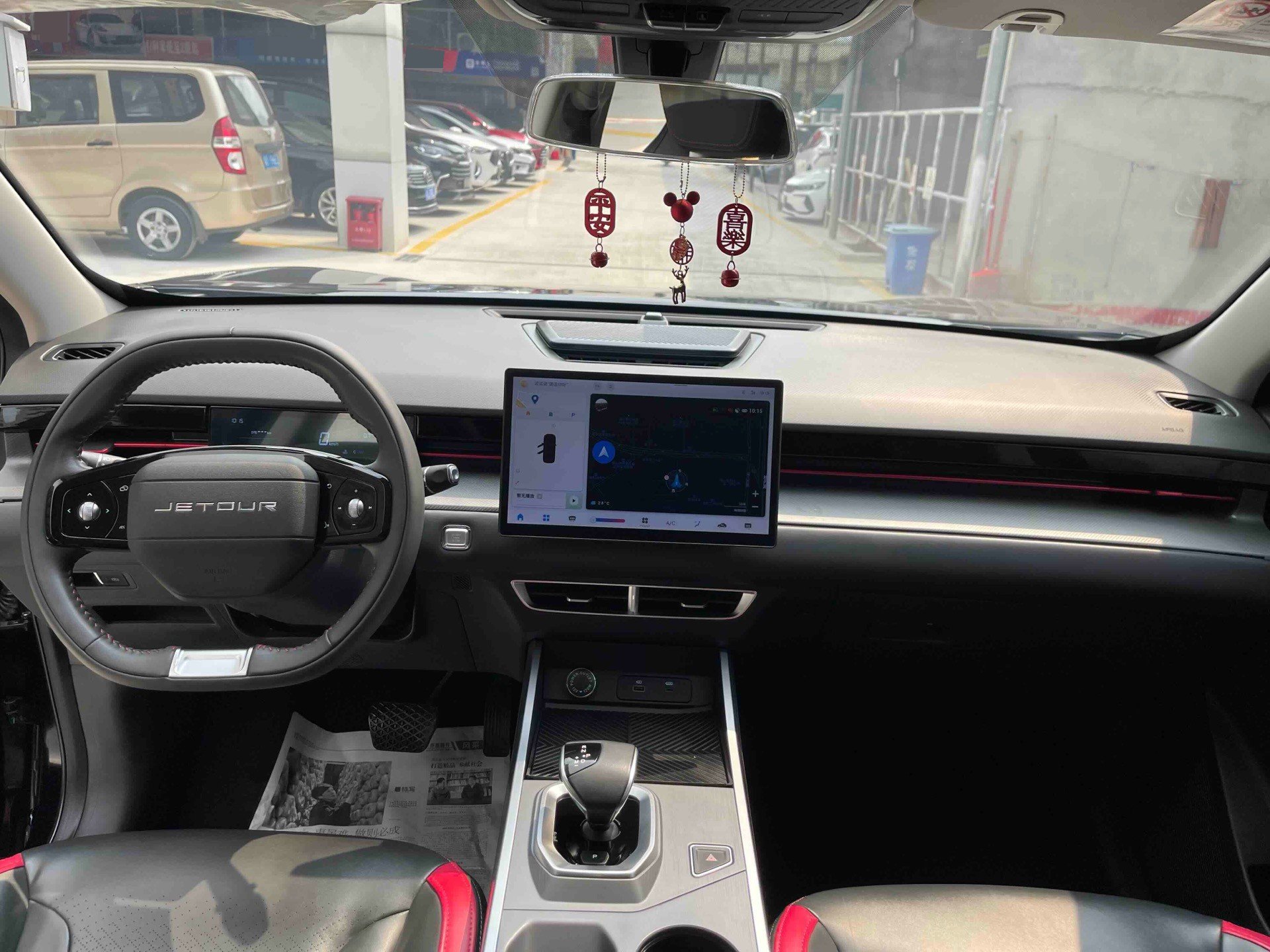Jetour Dashing 2024 #5 Jetour Dashing 2024 image de voiture #5