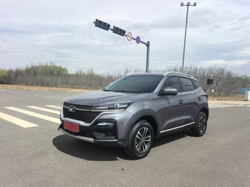 Kaiyi Showjet 2023 汽车图片 