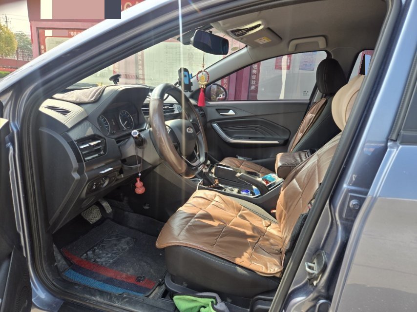 奇瑞 瑞虎3x 2024 汽车图片 #2