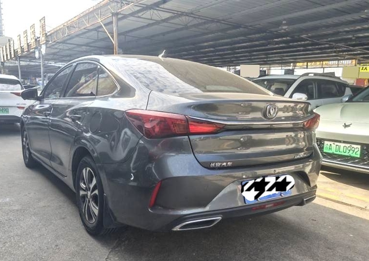 Changan Eado 2021 #7 Changan Eado 2021 car image #7