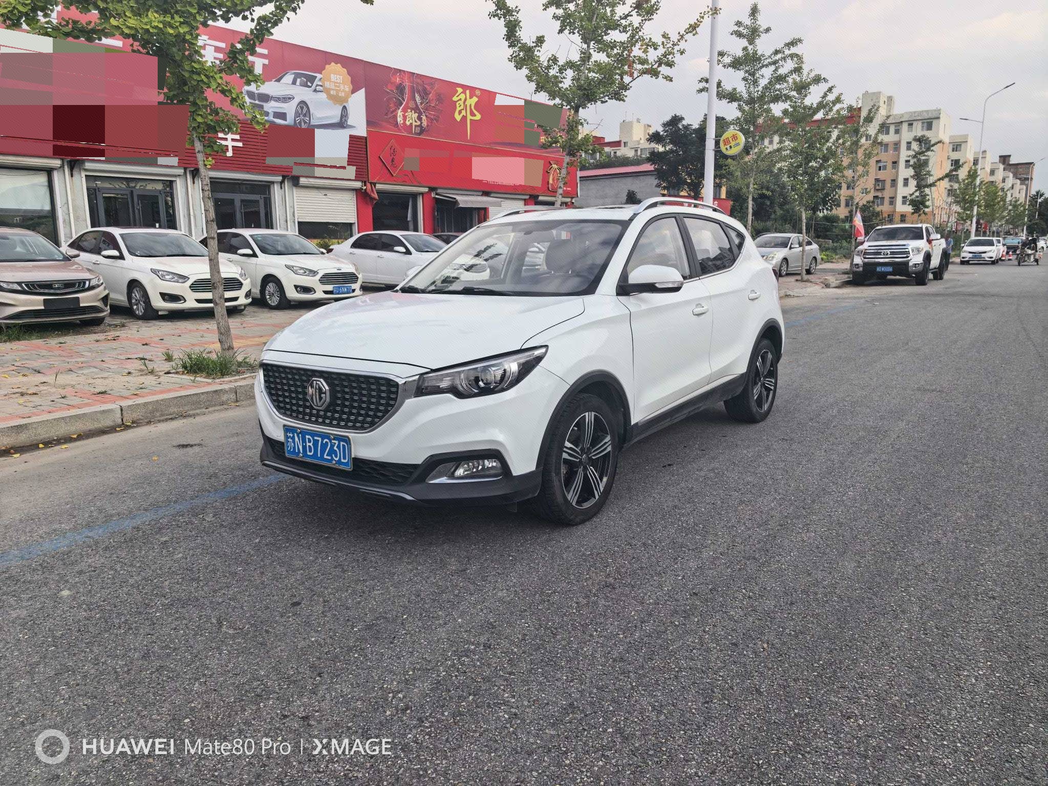 MG ZS 2020 MG ZS 2020 car image