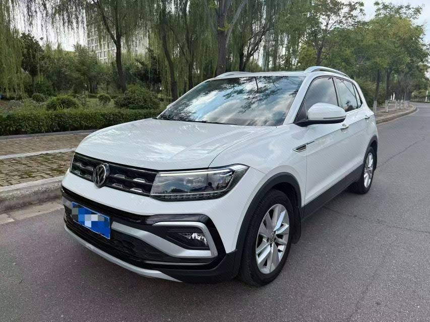 2020 2020 car image