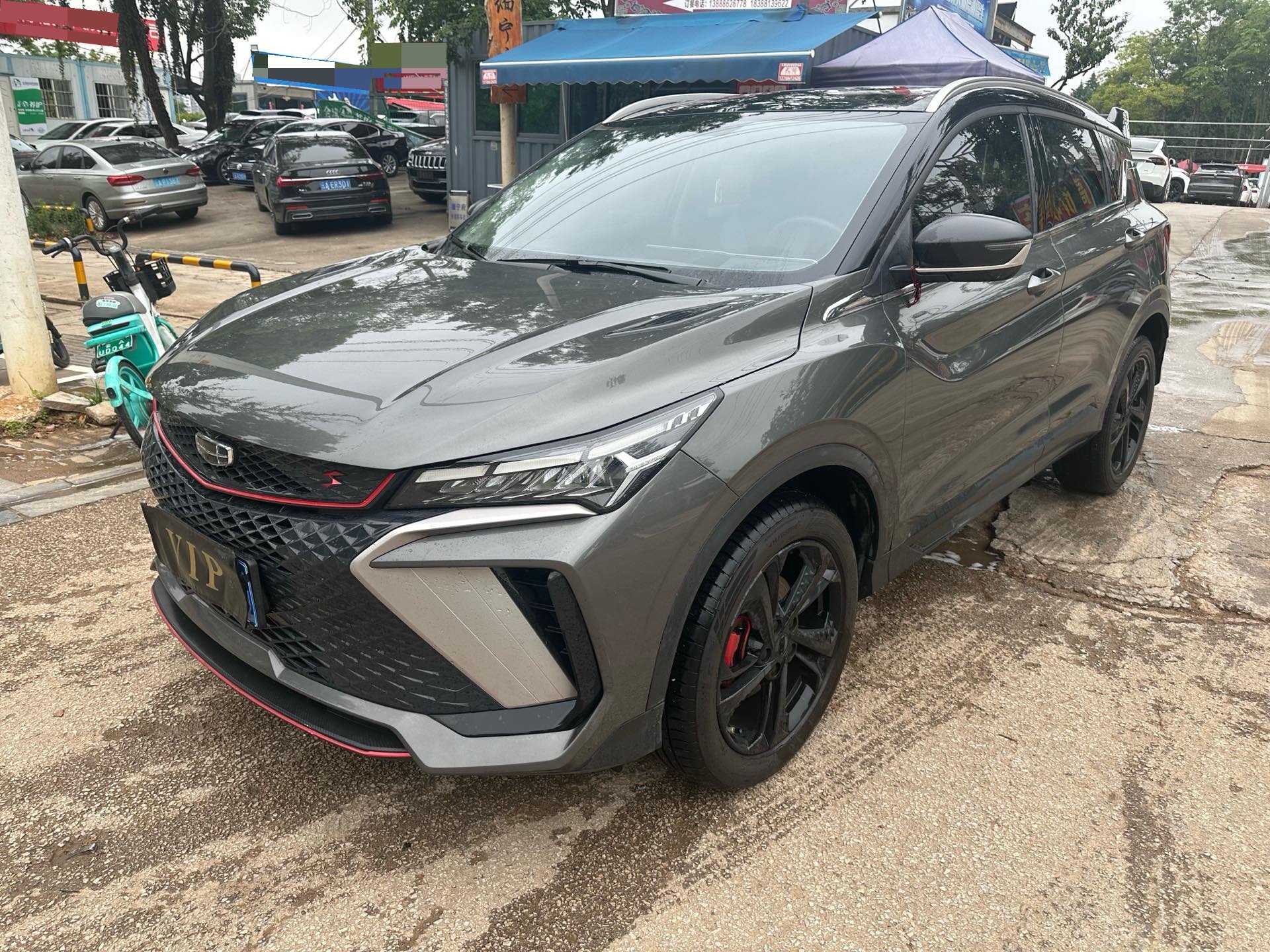 GEELY Coolray 2023 GEELY Coolray 2023 car image