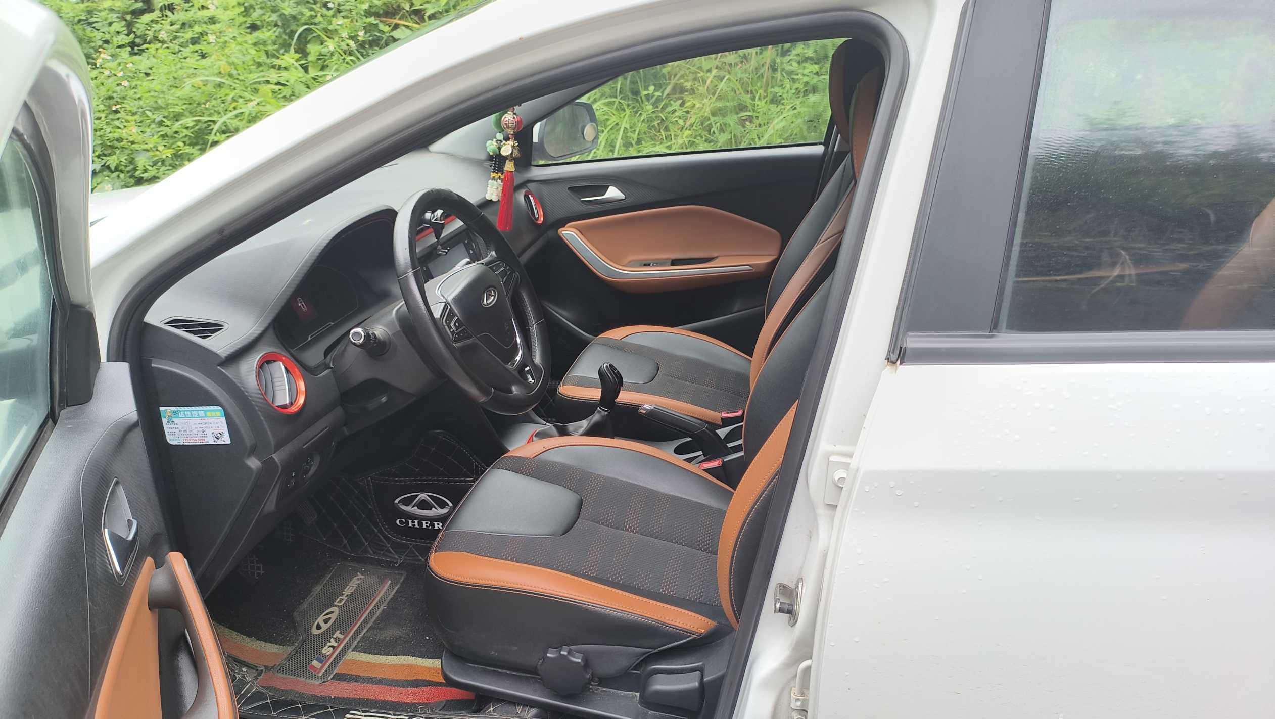 Chery Tiggo 3x 2017 image de voiture #6
