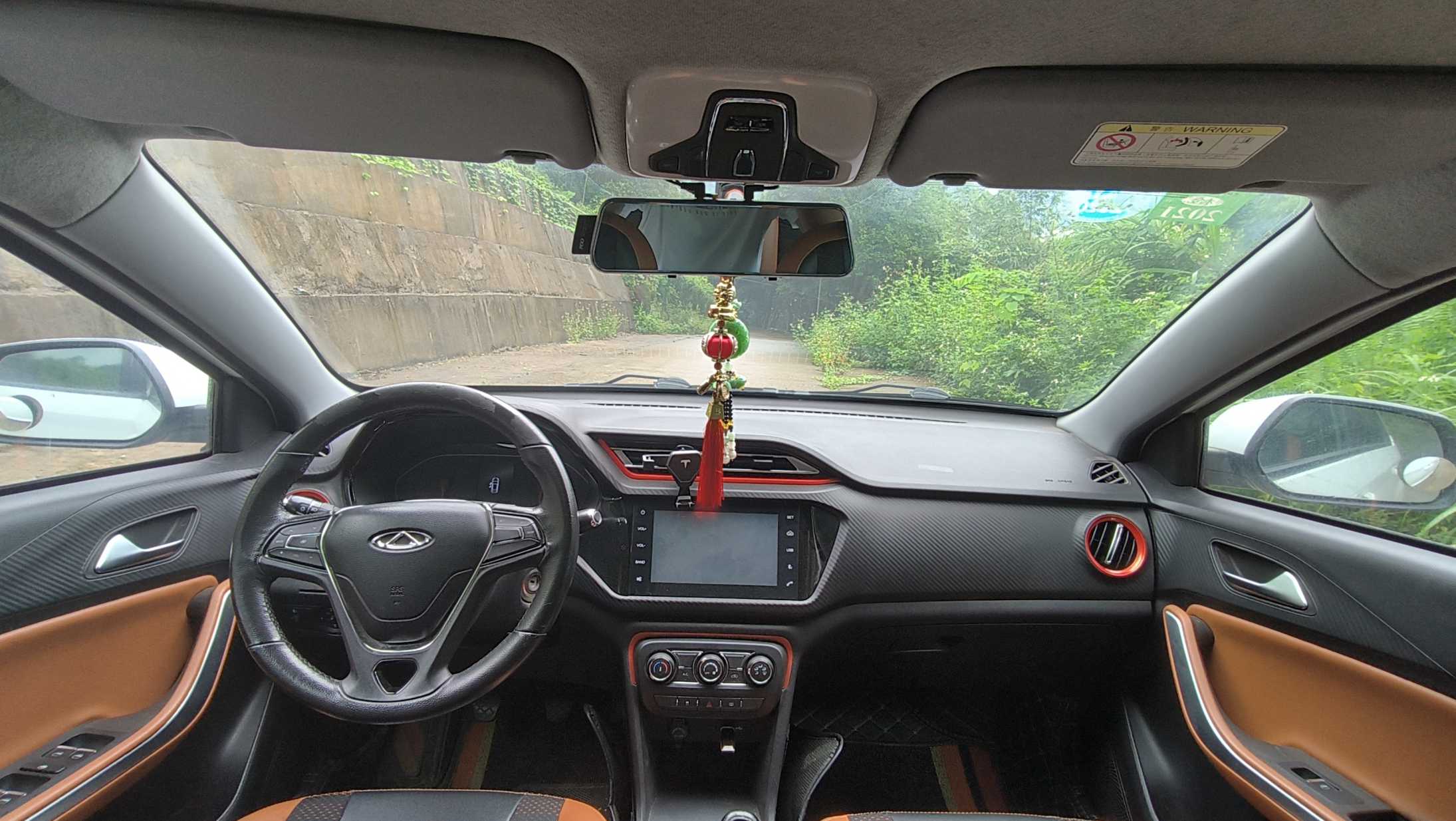 Chery Tiggo 3x 2017 image de voiture #9
