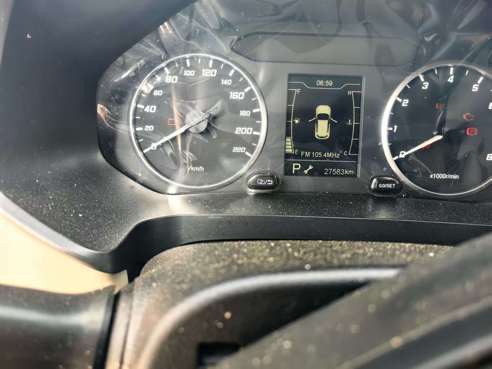 Chery Tiggo 5x 2023 #5 Chery Tiggo 5x 2023 immagine di auto #5