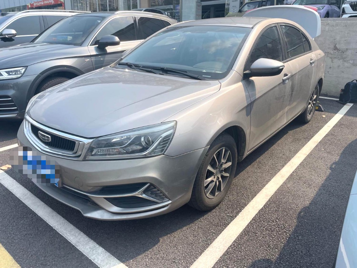 GEELY Emgrand 2019 GEELY Emgrand 2019 imagem de carro