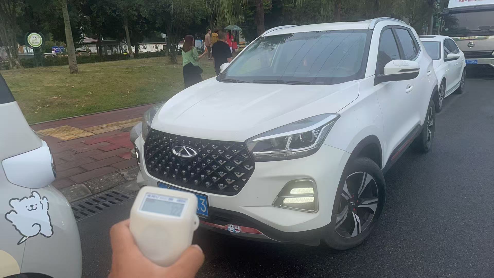 Chery Tiggo 5x 2022 car image 