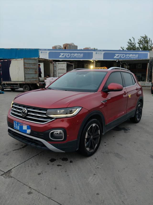 2021 car image 