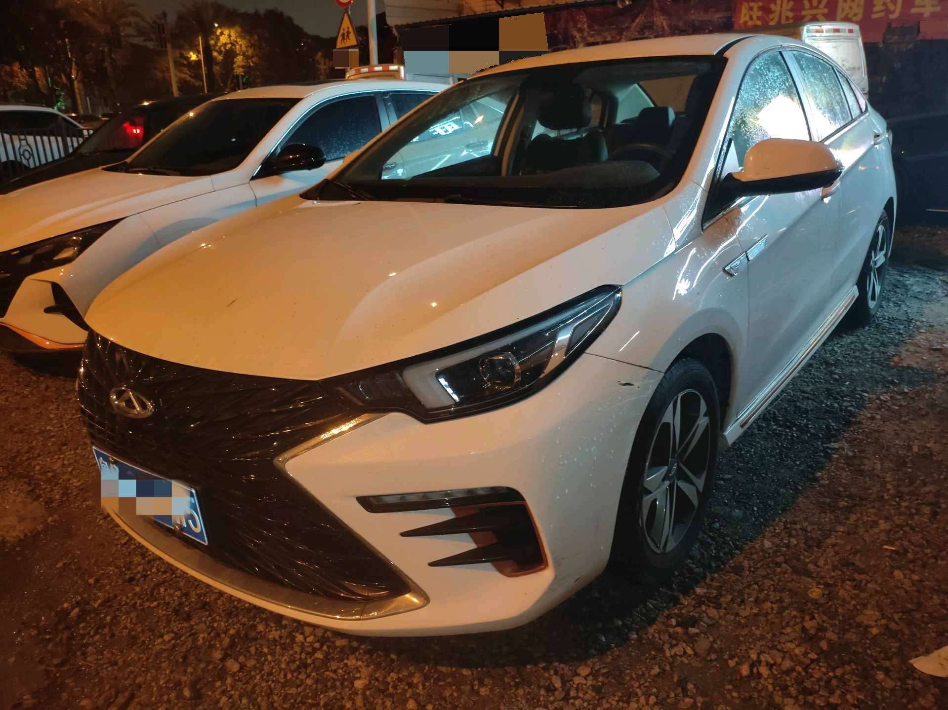 Chery Arrizo 5 Plus 2023 Chery Arrizo 5 Plus 2023 car image