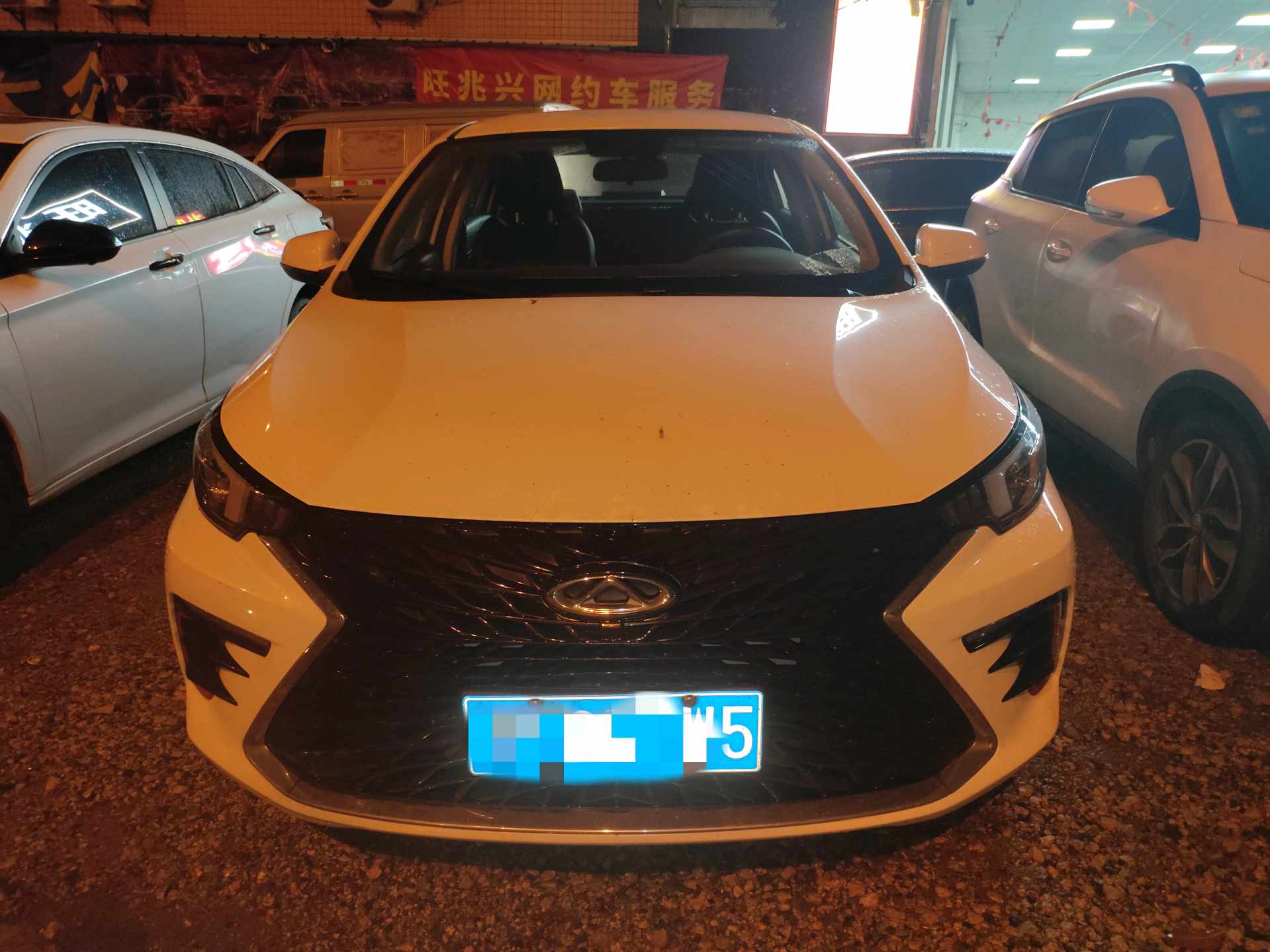 Chery Arrizo 5 Plus 2023 #3 Chery Arrizo 5 Plus 2023 car image #3