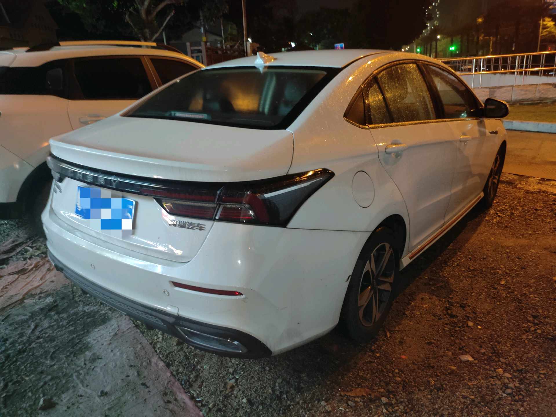 Chery Arrizo 5 Plus 2023 #4 Chery Arrizo 5 Plus 2023 car image #4