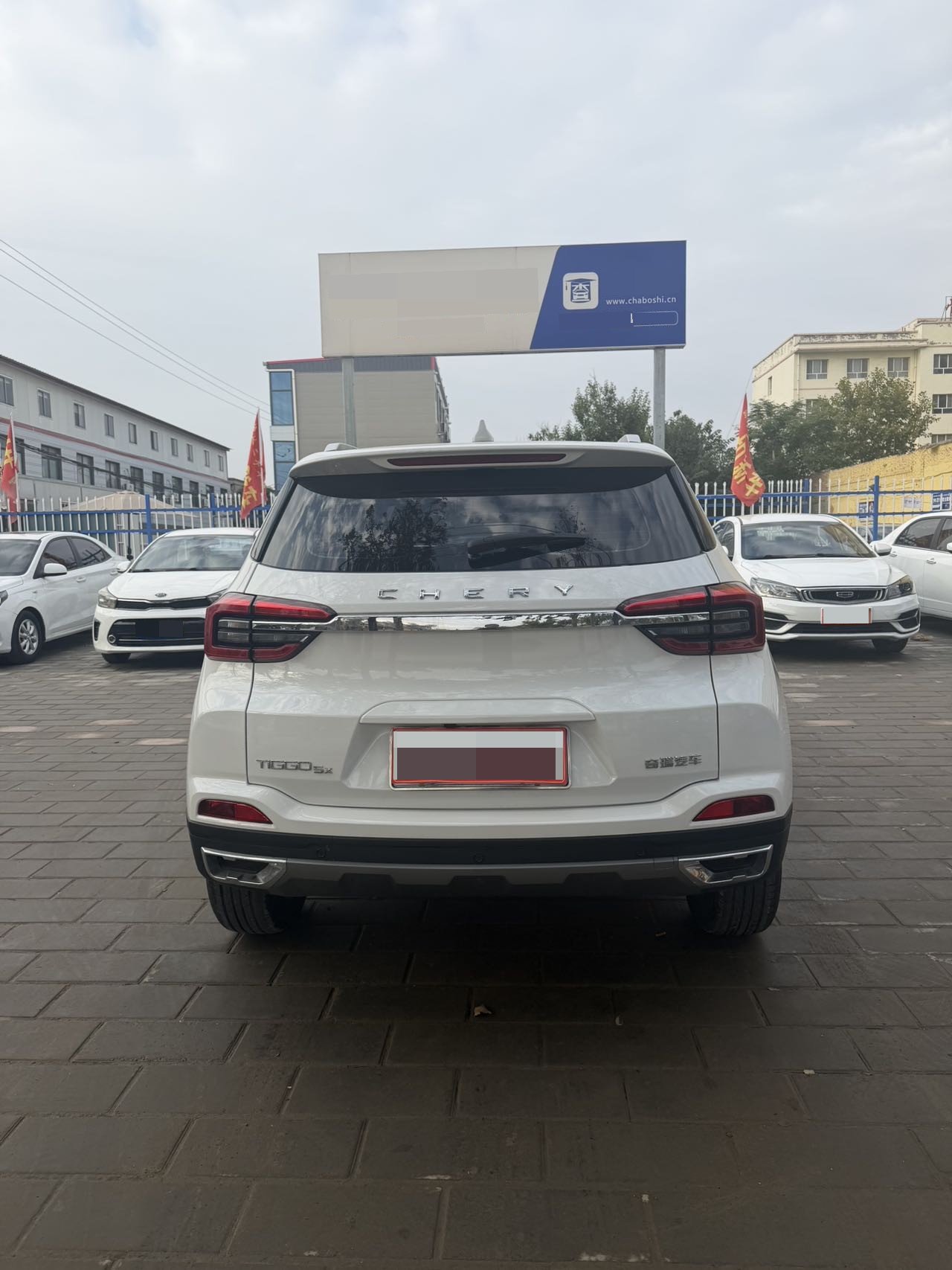 Chery Tiggo 5x 2025 #4 Chery Tiggo 5x 2025 изображение автомобиля #4
