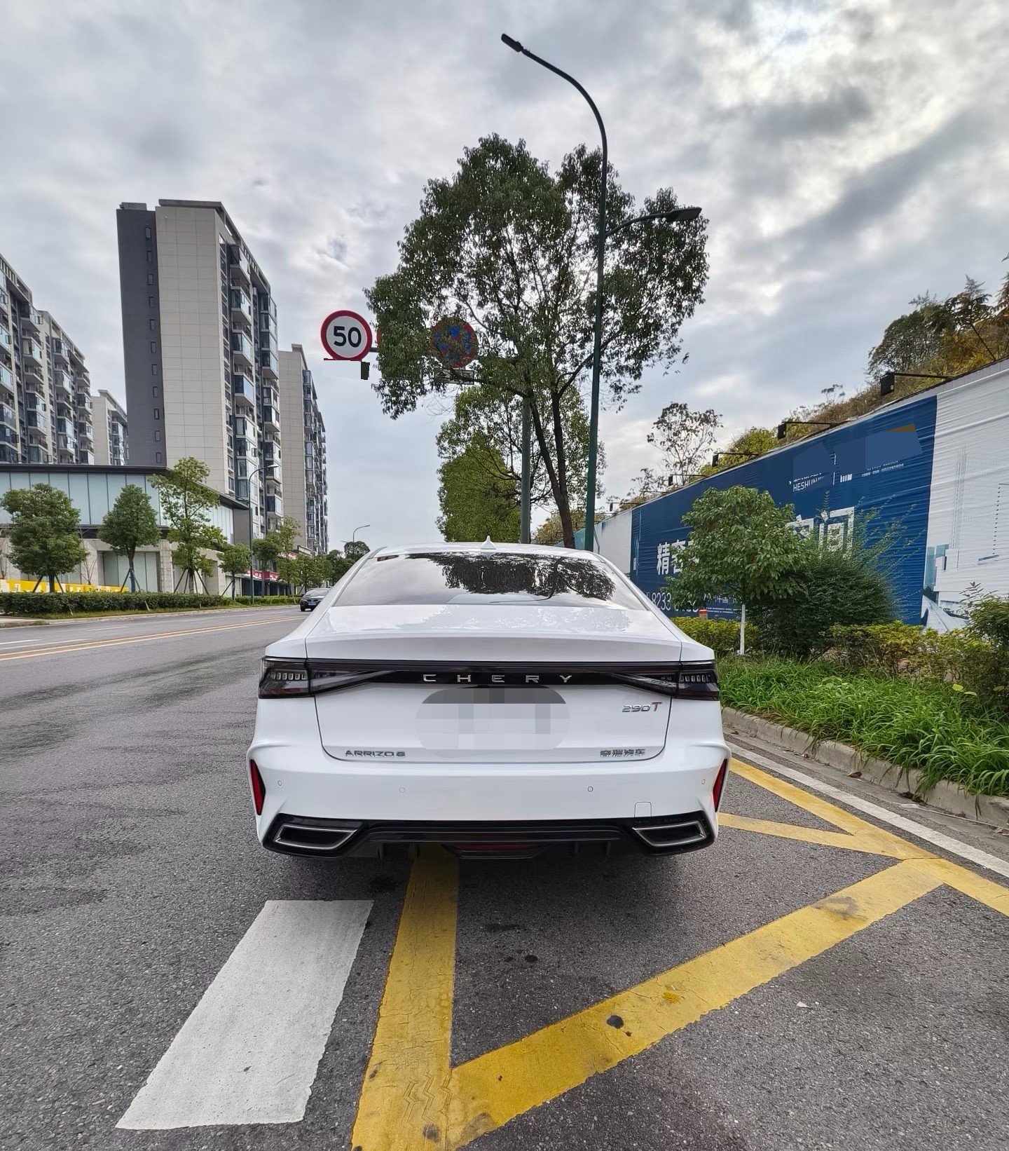 Chery Arrizo 8 2022 #4 Chery Arrizo 8 2022 изображение автомобиля #4