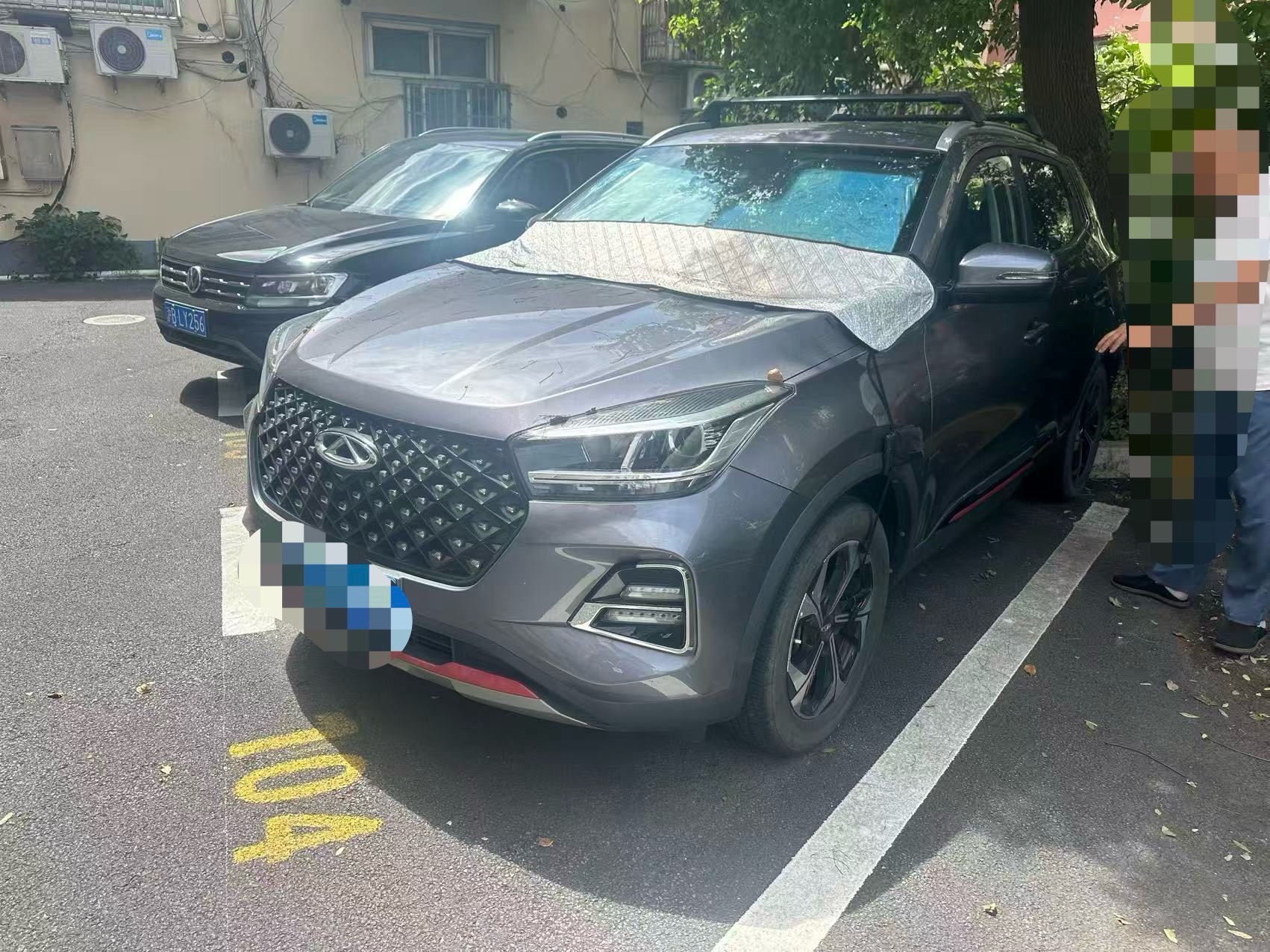 Chery Tiggo 5x 2021 Chery Tiggo 5x 2021 car image