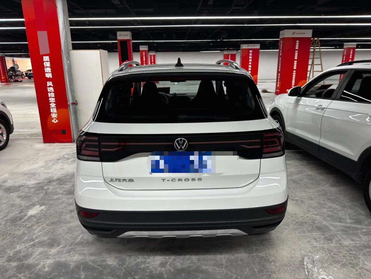 Volkswagen T-Cross 2025 #6 Volkswagen T-Cross 2025 immagine di auto #6