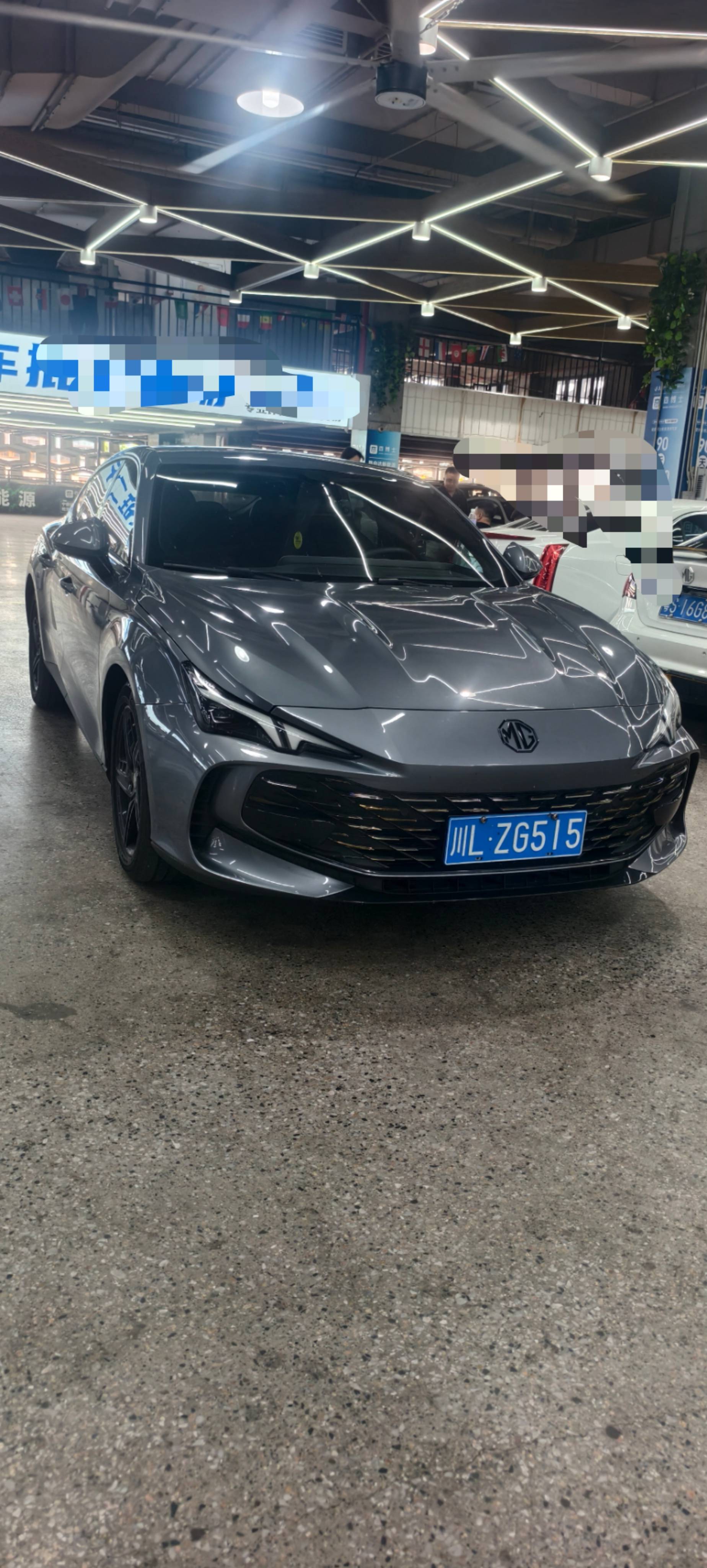 MG 7 2025 immagine di auto #2