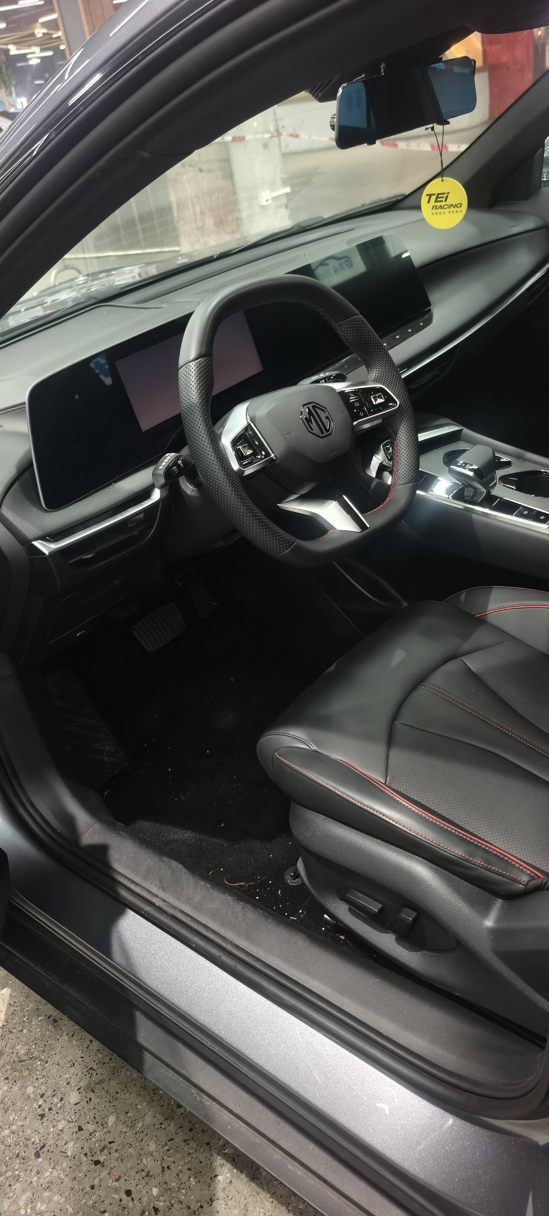 MG 7 2025 immagine di auto #4