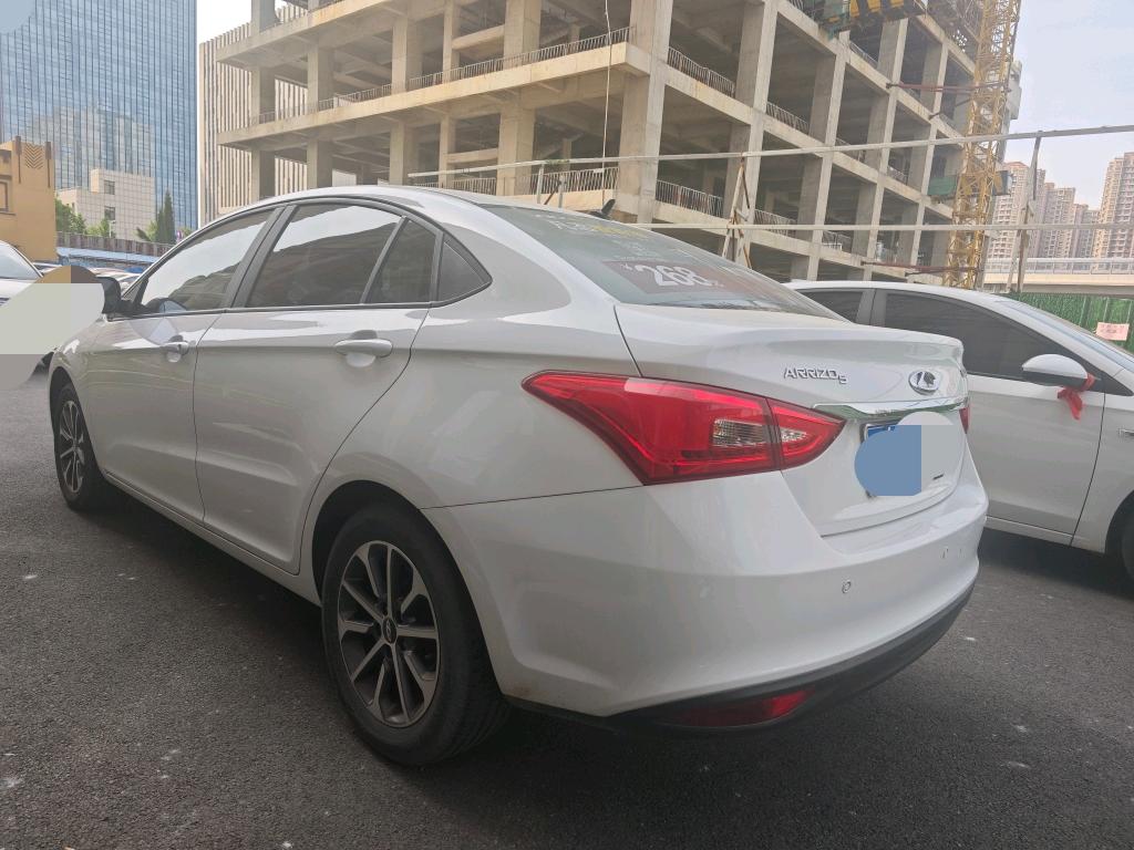 Chery Arrizo 5 2023 #3 Chery Arrizo 5 2023 car image #3