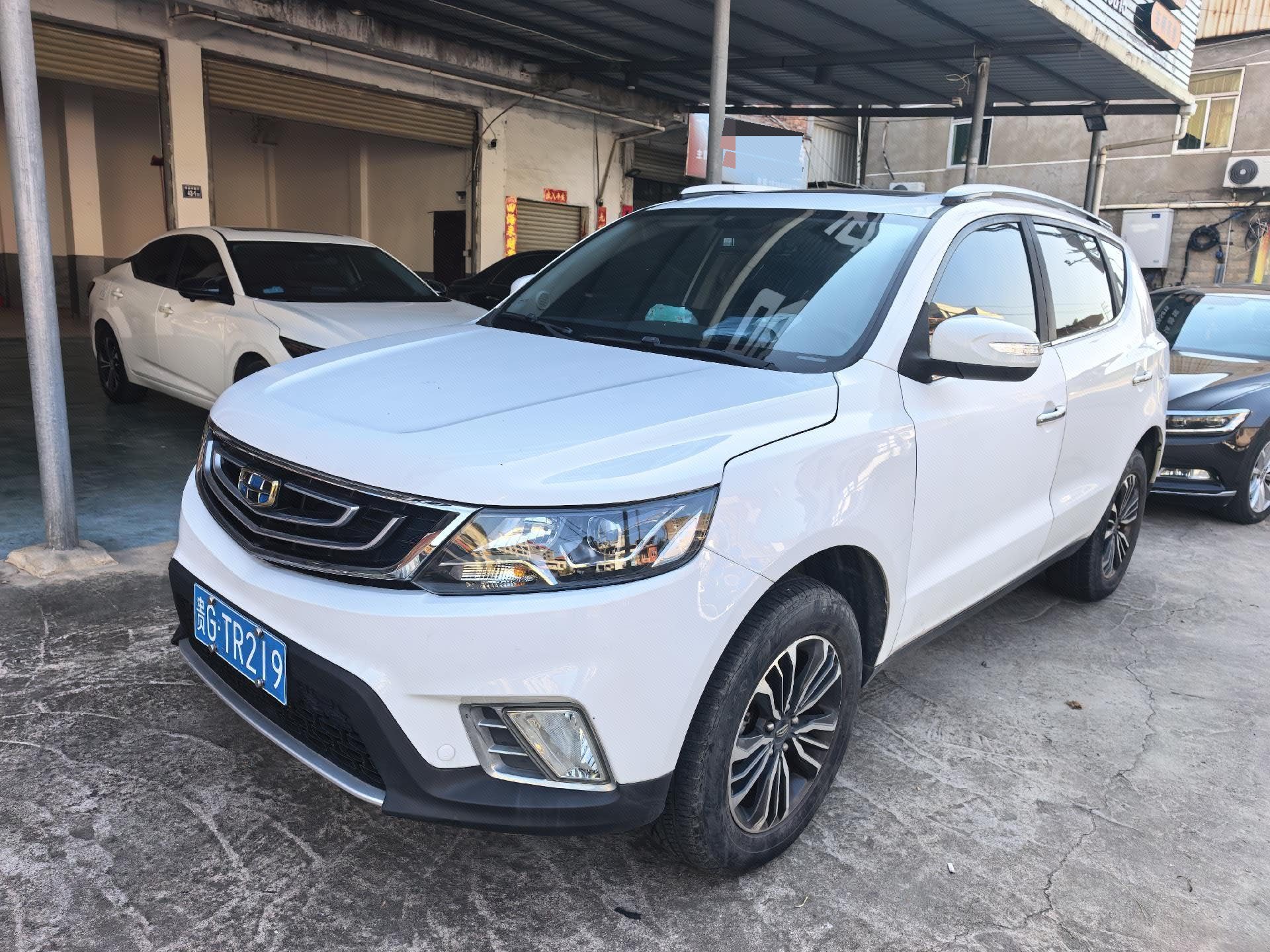GEELY Vision X6 2017 GEELY Vision X6 2017 car image
